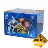 DB22 Shark Cake 1