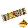JR8 Diabolo